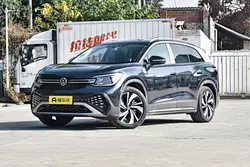 New Energy Vehicle